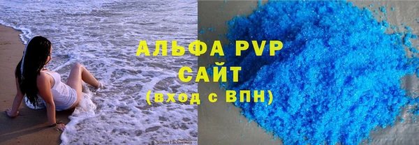 mdpv Вязники